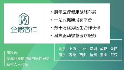 逐夢出發(fā) 2021年企鵝杏仁集團(tuán)在項目策劃與公關(guān)服務(wù)領(lǐng)域的持續(xù)發(fā)力